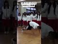 日本でバズったVineのおもしろ動画 #vine #4秒 #腕立て伏せ #高校 #学生 #爆笑 #shorts