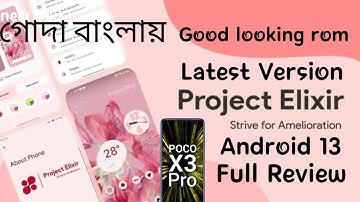 Poco X3 pro Project elixir latest version full review best good looking rom!🤩