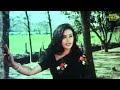 Tumi Amar Emoni | তুমি আমার এমনই | HD | Salman Shah, Shabnur & Kanchi | Kanak Chapa | Anondo Osru Mp3 Song
