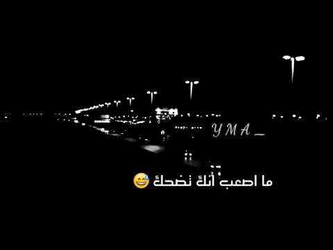 ما اصعب هاد الشعور