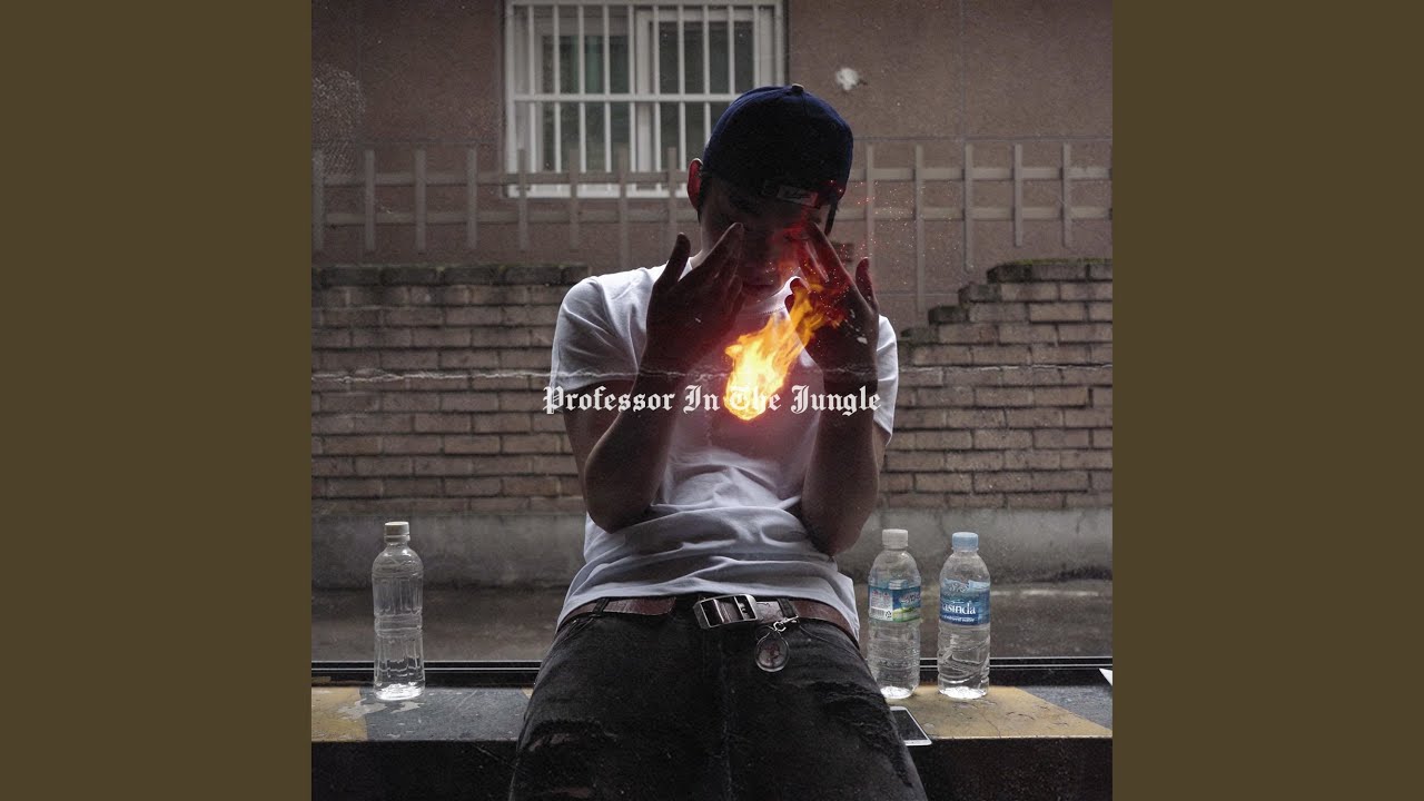 Watch Eurythmic (율동) on YouTube Watch Eurythmic (율동) on YouTube