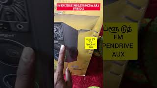 target speaker offers #shorts #speakershopping #bluetoothspeaker #target #hometheater