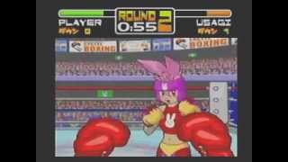 sm16834721 - 【プレイ動画】エキサイトボクシング vs水無月うさぎ