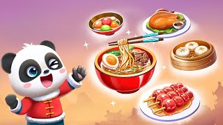 Little Panda: Star Restaurants | Gameplay Video | BabyBus Games screenshot 2