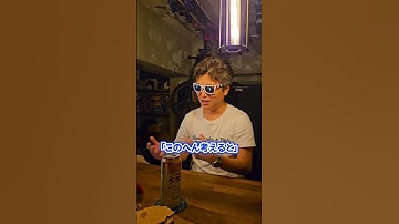 【必見！】パワポとエクセルばかり使うって本当！？#sapチャンネル #sapコンサル #コンサル #ITコンサル #ビッグ4  #shorts