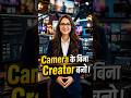 🤖Camera के बिना Creator बनो | Google Flow से Faceless Video बनाओ | #ai24b7 #shorts