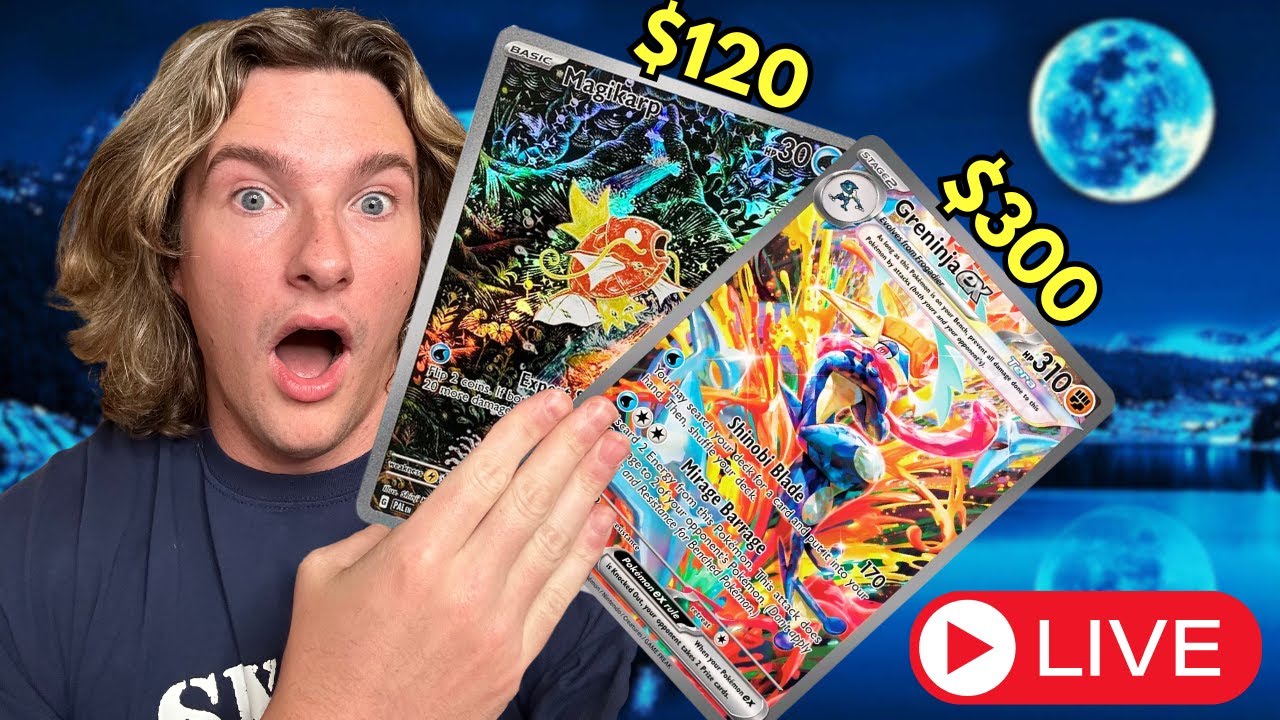 chances of getting a secret rare pokemon card Pokemon - Dragapult ex - 130/167 - Ultra Rare main image 1