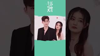 So Sweet The Filming Scene Is So Sweet Sunshine Of My Life