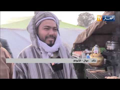 الأغواط خيم الأكل السريع في أسواق المواشي خطر يهدد صحة المواطنين 