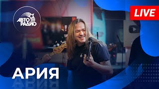 🤘 Рок жив! Живой концерт легендарной группы \