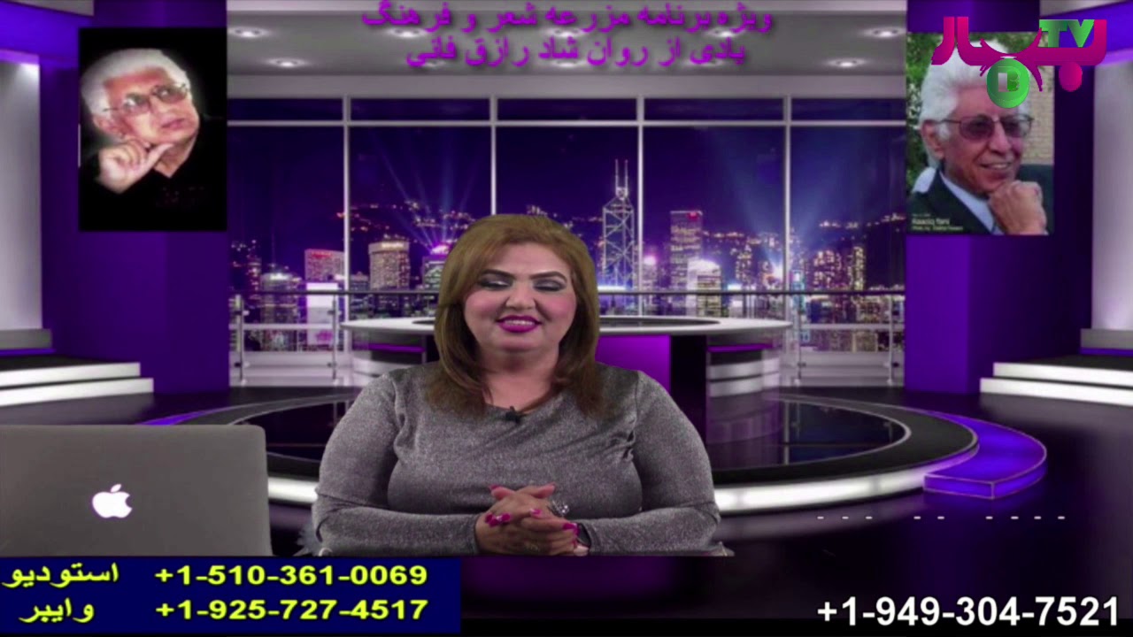 Ehsan Popal احسان پوپل در برنامه مزرعه شعر و فرهنگ - YouTube