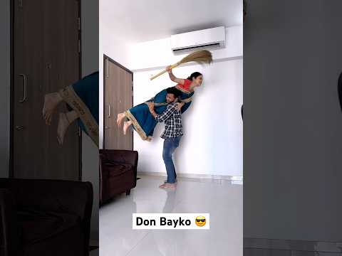 Don आह क ब यक Youtubeshorts Funnyvideo Comedyshorts Youtubefeed Love Bayko Navara 