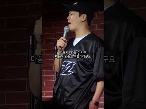 영화 배우가 된 동하하