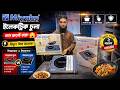 Miyako ইলেকট্রিক চুলা🔥 Infrared + Induction Cooker price | Electric Chula price in Bangladesh 2026