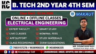 ONLINE & OFFLINE CLASSES | B. TECH 2ND YEAR (4TH SEM) | MAKAUT | EE & ECE | Starting from 01.04.2026