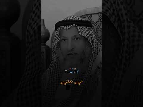 يا دنيا يا دنيا غري غيري فإني طلقتك ثلاثا علي بن ابي طالب تصميمي 
