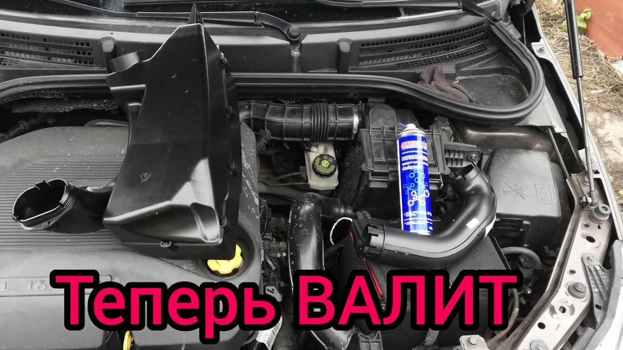 Веста впуск нового образца