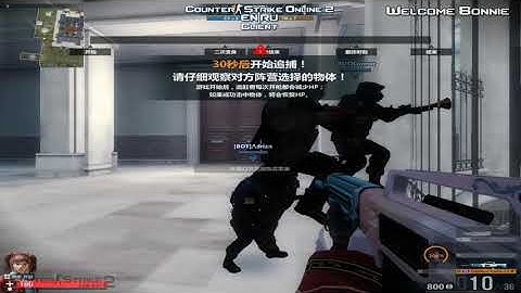 |CSO2 Old| Counter-Strike Online 2 Old Gamemode Hide And Seek