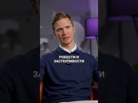 Не ВСЕ социофобы ИНТРОВЕРТЫ! #социофобия #окружение #интроверт