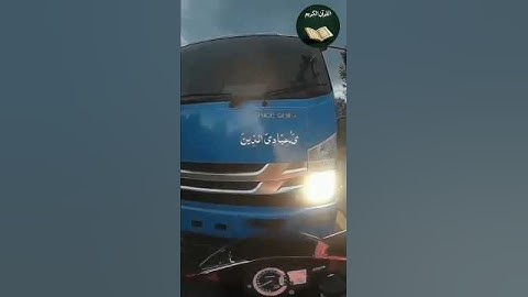 تلاوة خاشعة للآيتين (56-57) من سورة العنكبوت | بصوت الشيخ عبدالرحمن مسعد