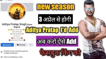 Aaditya Partap Singh Ko kaise Add kare 2022 How to Add Aditya Partap Singh ❣️FB Store