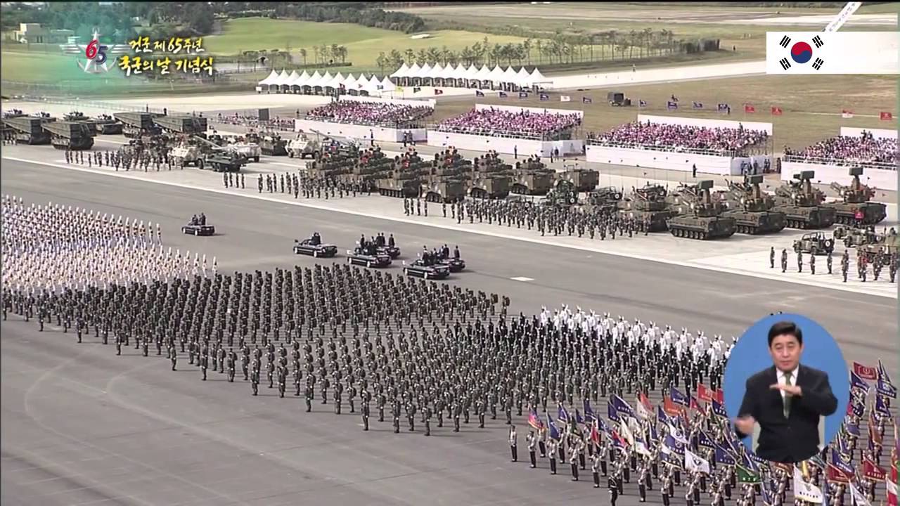 제65주년 국군의날 행사-2.열병 KOREA ARMY [HD]