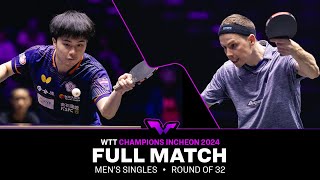 FULL MATCH | Jonathan GROTH vs LIN Yun-Ju | MS R32 | #WTTIncheon 2024