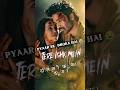 Tere Ishq Mein Trailer Review 😱🔥 | Kartik Aaryan New Movie 2025 | Hindi Shorts #ytshortsindia