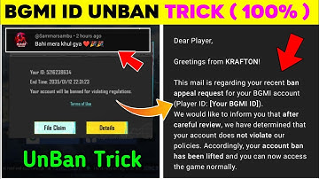 🤩 New BGMI ID Unban Trick 2025 | 100% Working 🥳 Bgmi Id Ban Problem | How To Unban Bgmi Id