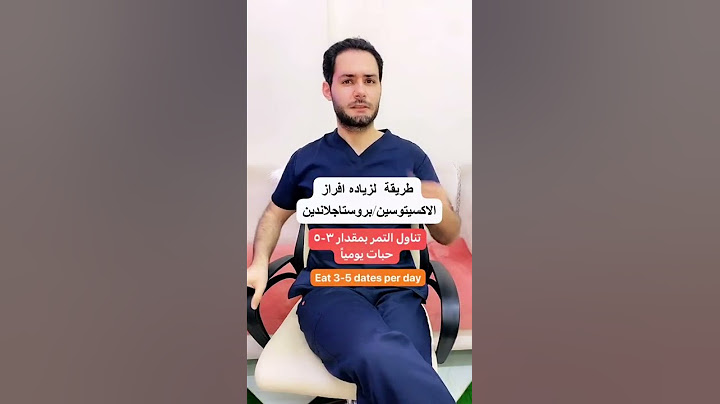 لتسهيل الولاده الطبيعيه وتحفيز الطلق شير للحامل تبعك2022
