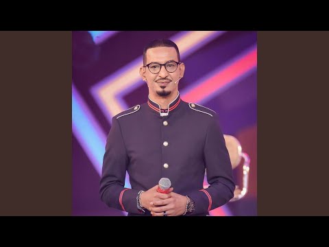 جناي البريدو