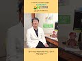 배변할 때 항문이 계속 찢어져서 피가 나오는데 괜찮을까요 배변할 때 항문이 계속 찢어져서 피가 나오는데 괜찮을까요