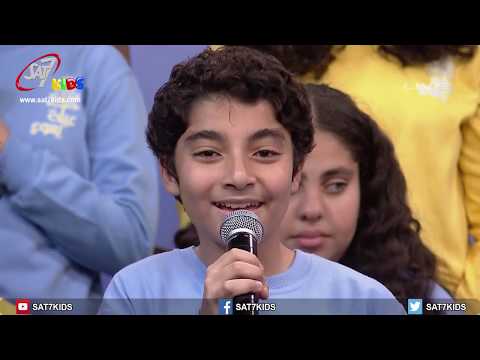 ترنيمة انا كنت فاكر اني وحيد بيت عيلة يسوع برنامج عيلة يسوع