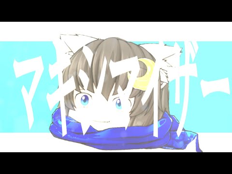 マーシャル・マキシマイザー　ゆっくりPV【第一回ほのりよを喜ばせろ！東方PV大会】PV部門参加動画