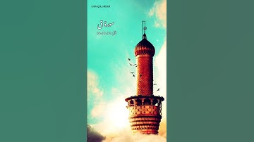 سورة ق الآية 32~33~34
