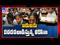 159 teachers, 9 students test positive for coronavirus in Chittoor