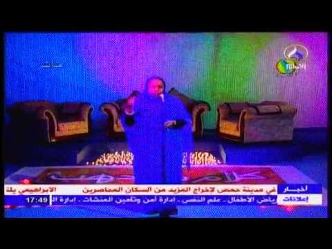 اغنية للفنانة سمية حسن