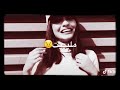 شفتو بس آخر ما سوى ☺.❤