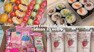 Asian Food &amp; Drinks Ideas to Sell🍥