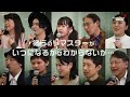 WEB CM | 成田悠輔vs市井の人々【成田悠輔×メイプルストーリー】