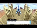 戦闘BGM ディアルガ パルキア戦 1時間耐久 ポケモンBDSP 戦闘BGM ディアルガ パルキア戦 1時間耐久 ポケモンBDSP