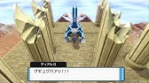 懐かしの ポケモンプラチナ 殿堂入り後 ディアルガ パルキア捕獲 イベント Youtube