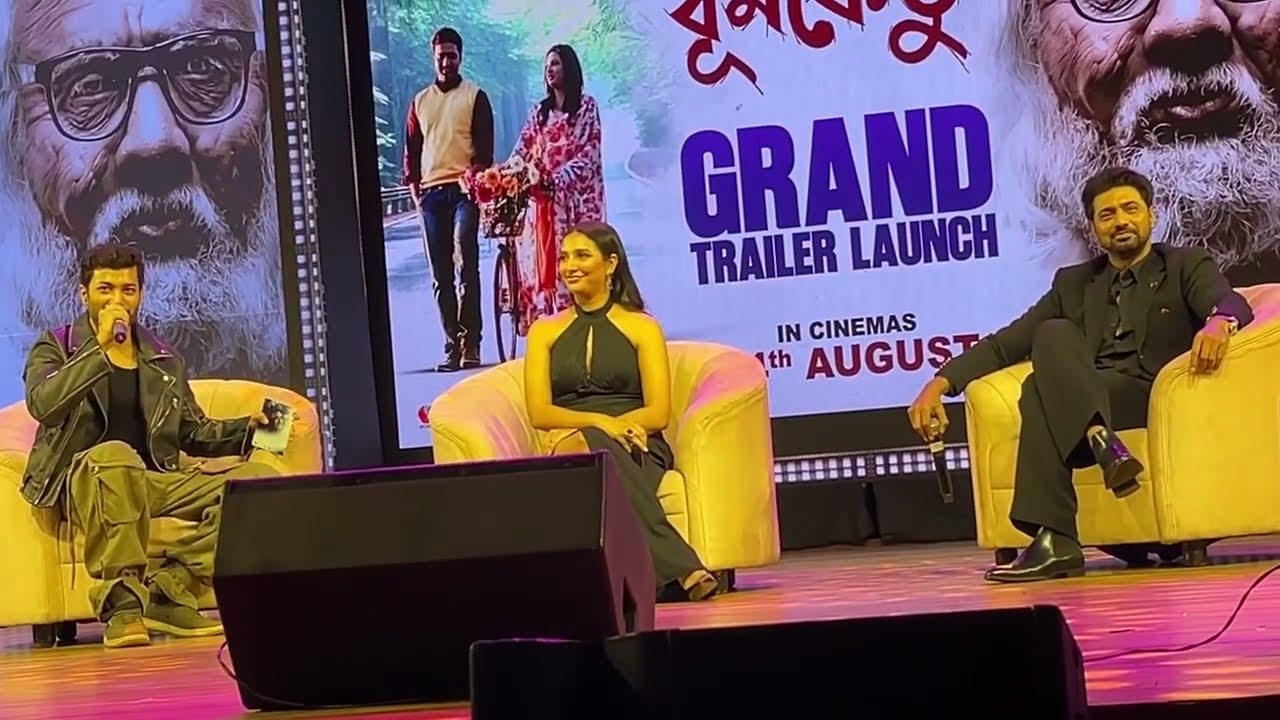 Dev দা জন্য গান গাইলো Subhashree😍Final Chat Session!