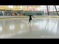 Beginning of video