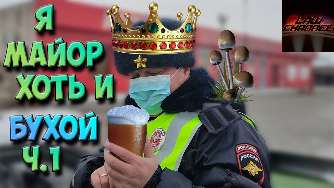 Как опустить советский домкрат