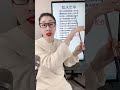如水年华 教学 零基础学唱歌 教唱歌 如水年华 如水年华 教学 零基础学唱歌 教唱歌 如水年华