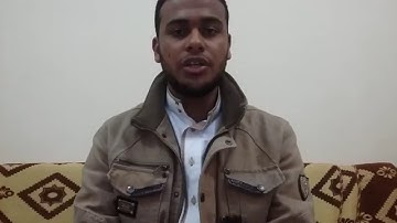 مسابقة القارئ العالمي - أحمد عبد الفتاح عبد العزيز - المرحلة الثانية