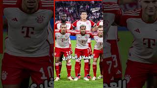 بركة النني😅😅😅#shorts #short #shortvideo #كرة_القدم #ريال_مدريد #realmadrid #foryou #fyp #fypシ