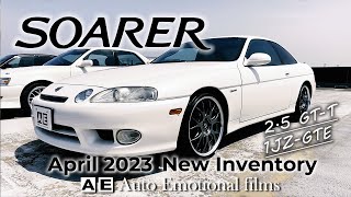 JZZ30 Soarer 2.5GT-T New inventry] JDM japanese Sports cars! with