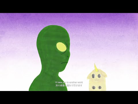 宇宙人間 (龐 雯) / Alienhuman (PANG Wen)